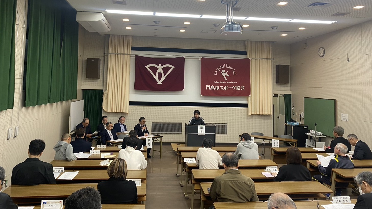 2026.04.10 第63回評議員会